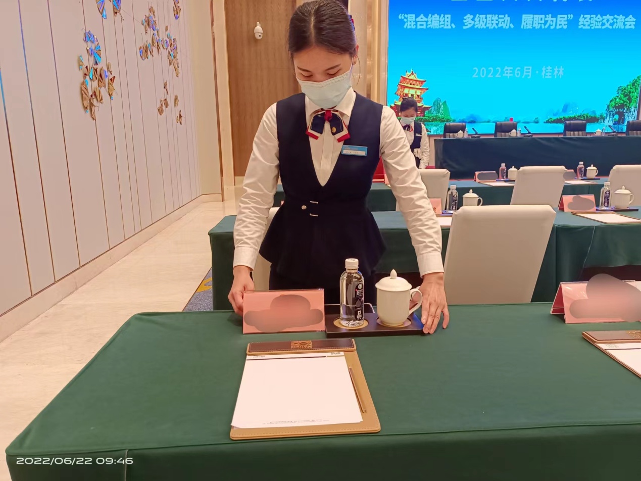 精誠服務，鑄就會務典范——華保盛服務管理集團會議服務解析