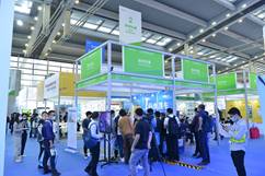 高交會(huì)新材料展招展全面啟動(dòng)，構(gòu)建全球新材料技術(shù)推廣新平臺(tái)