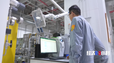 邁入“萬(wàn)億俱樂(lè)部”！老工業(yè)城的綠色蝶變 煙臺(tái)以新材料技術(shù)推廣服務(wù)開(kāi)辟新賽道