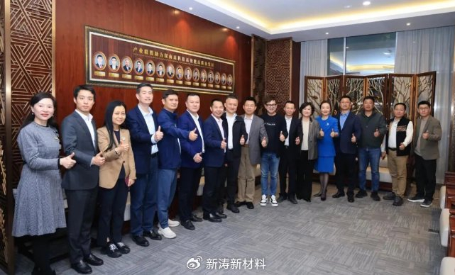 深商夜話 以“AI+”產(chǎn)業(yè)融合為翼，新材料技術(shù)研發(fā)為更多創(chuàng)造力賦能